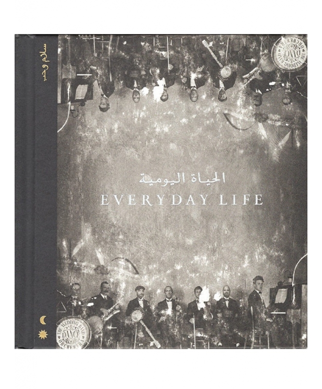 ColdPlay - Everyday Life