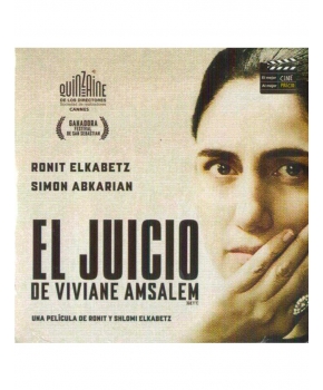 El Juicio de Viviane Amsalem